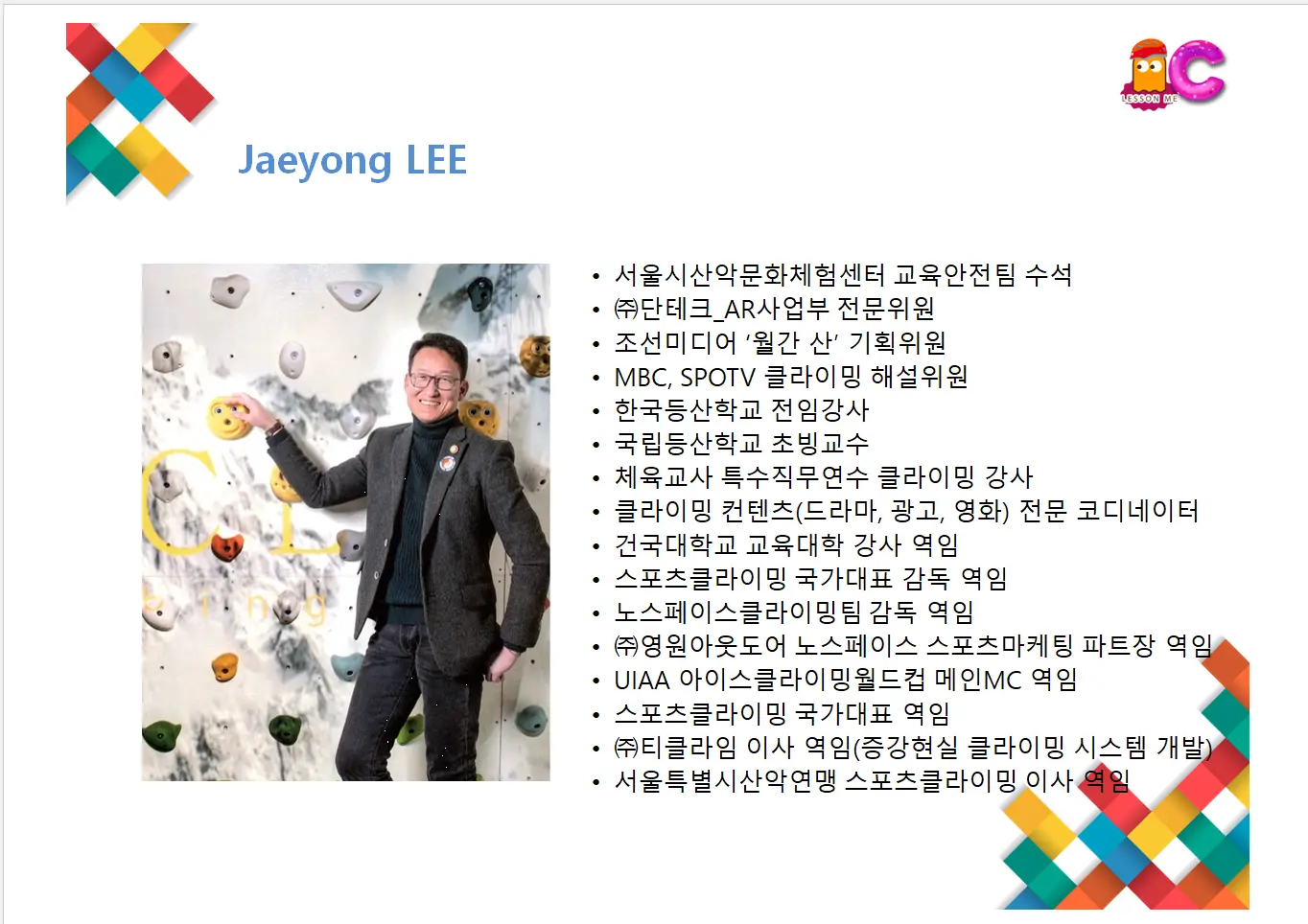 이미지 3