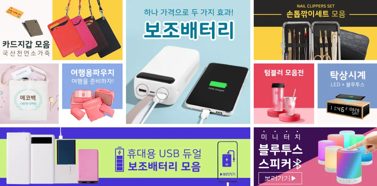 포트폴리오 이미지