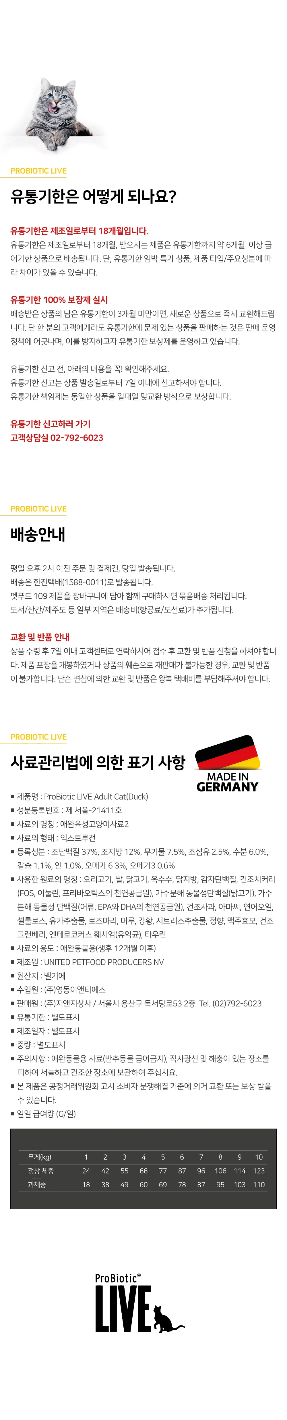 이미지 10