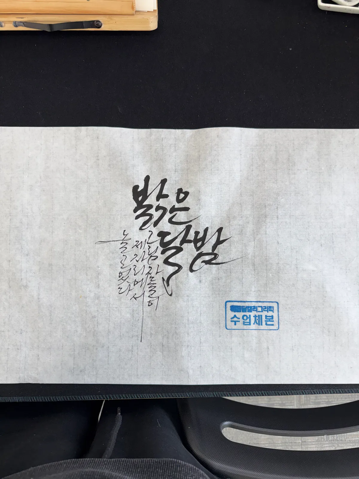 이미지 10