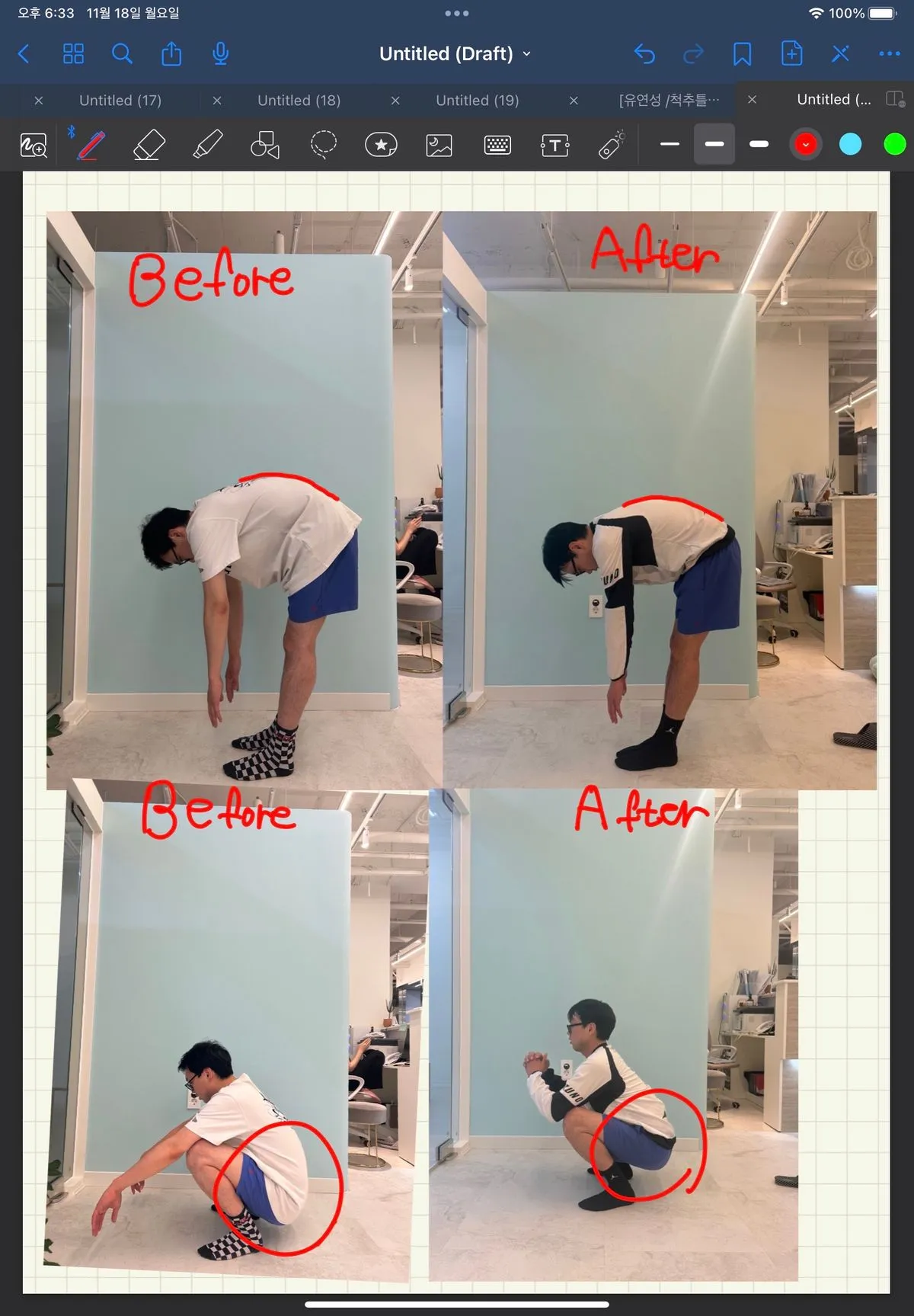 포트폴리오 이미지