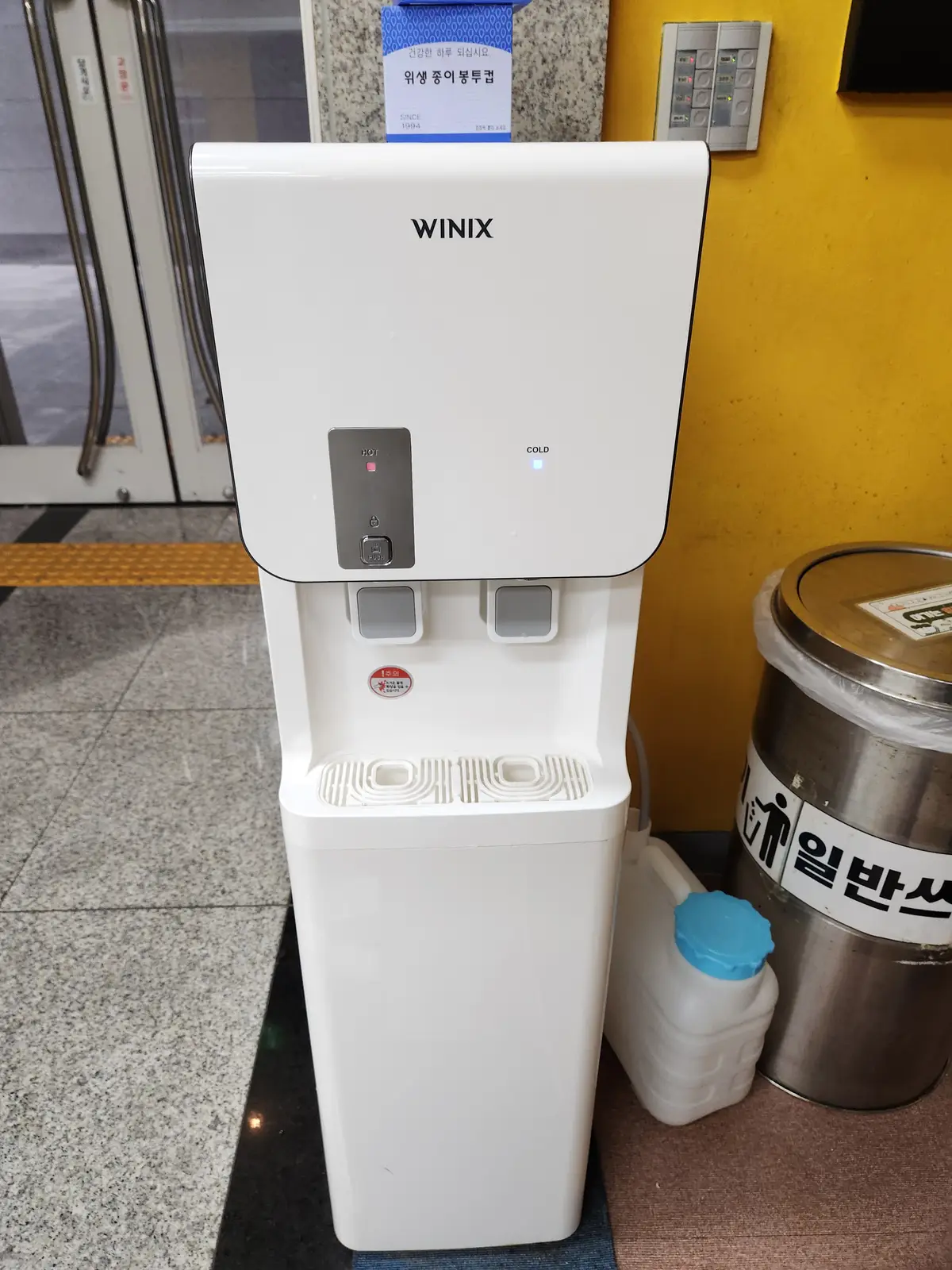 이미지 6