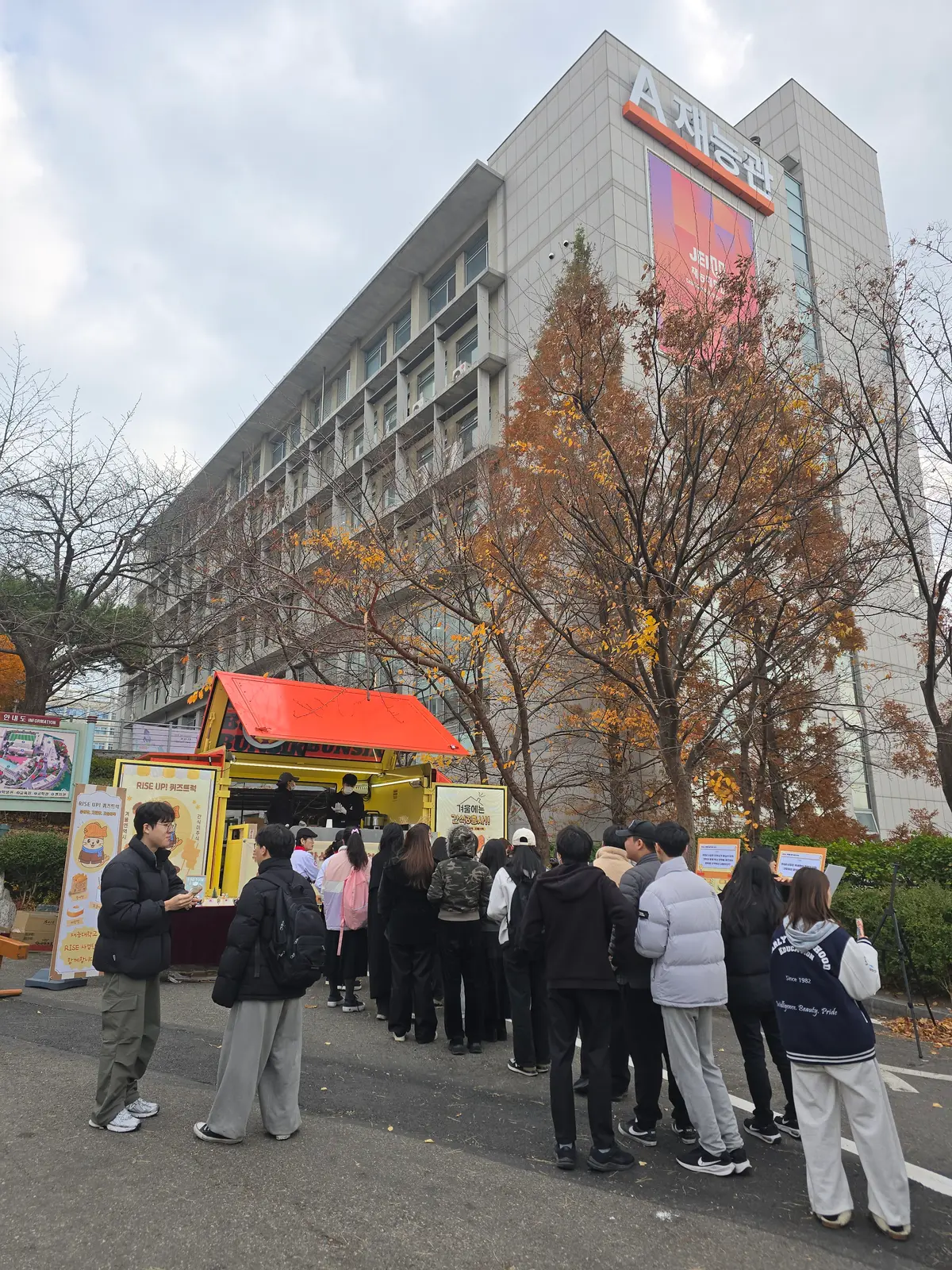 이미지 6