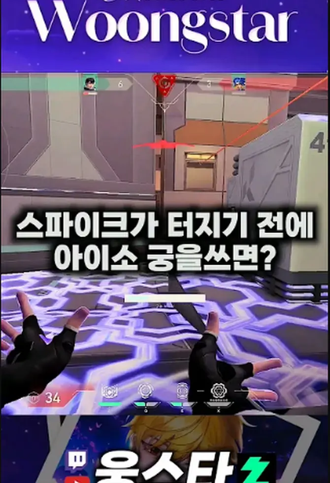 이미지 4