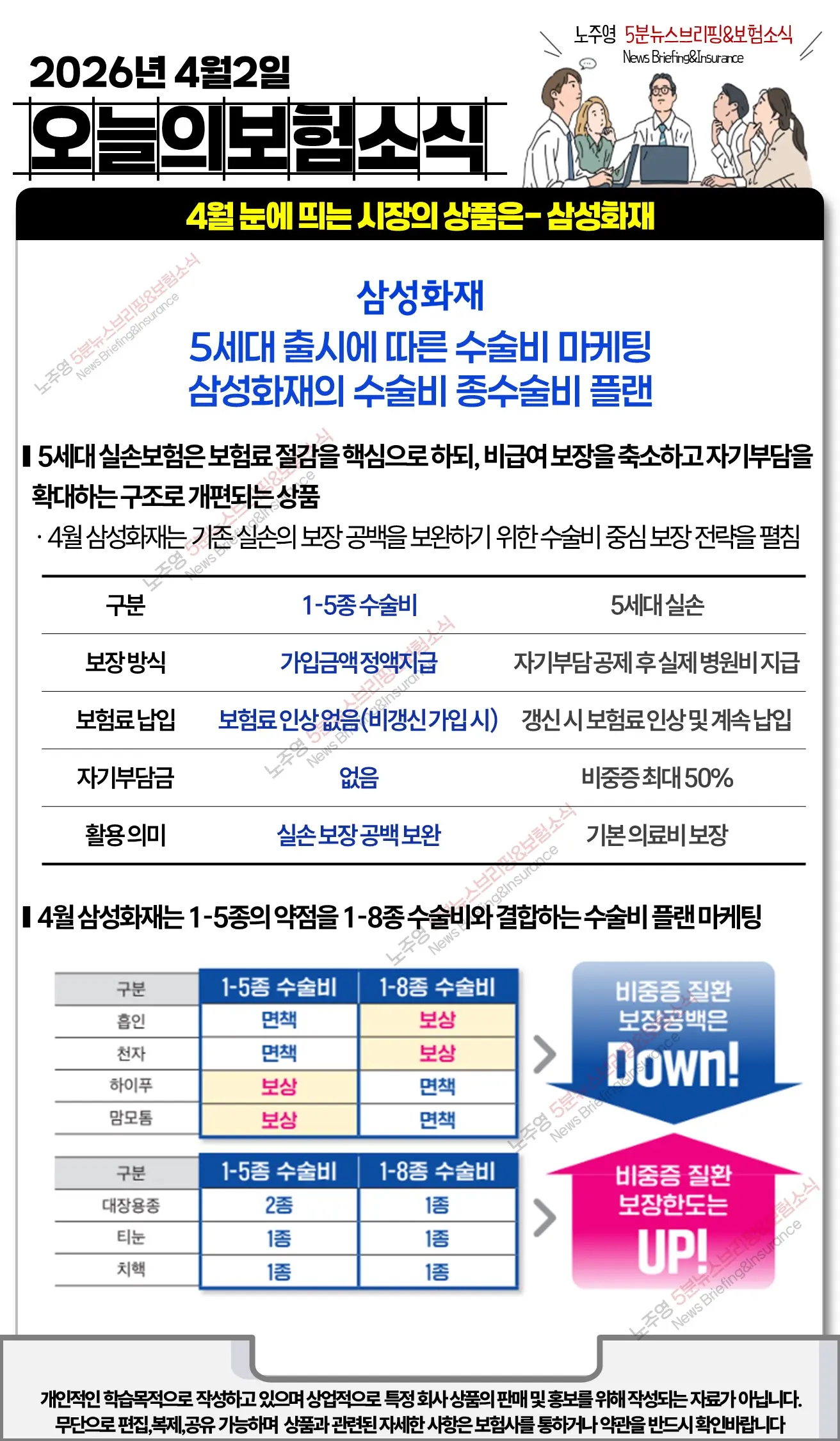 이미지 9