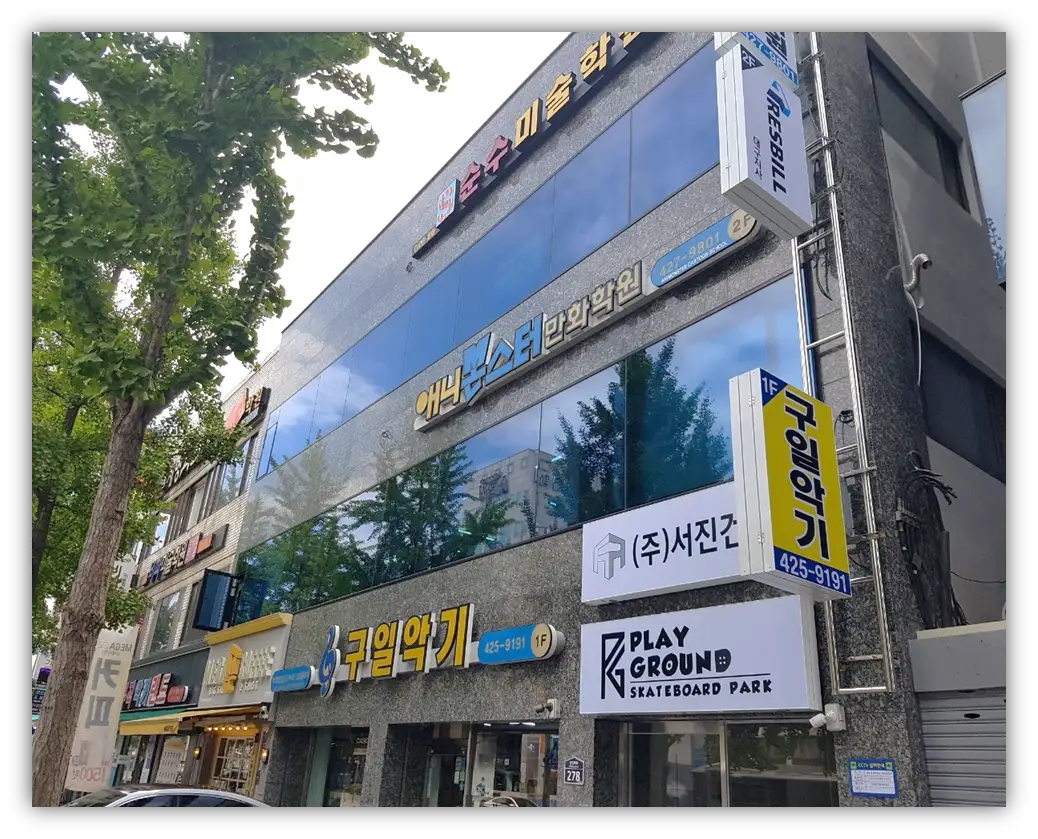 포트폴리오 이미지