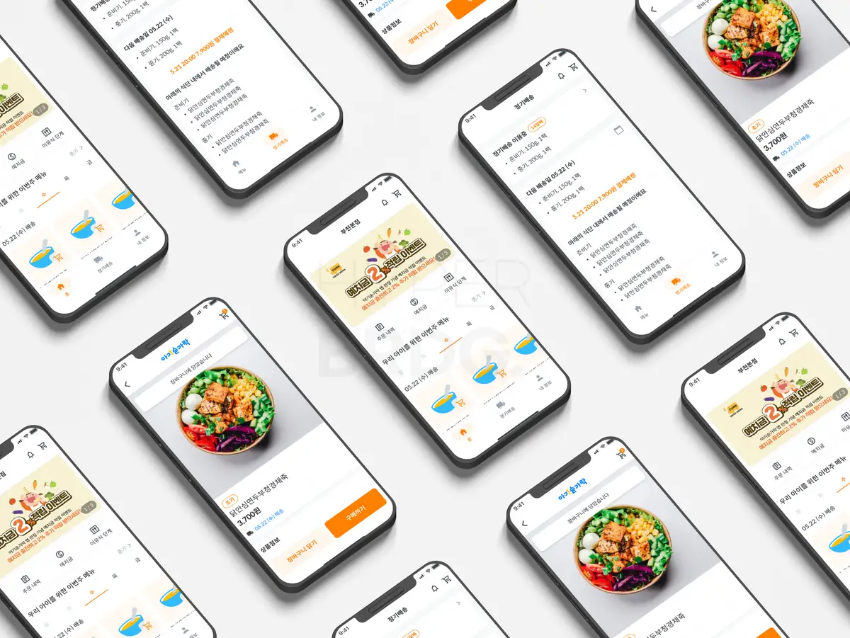 포트폴리오 이미지