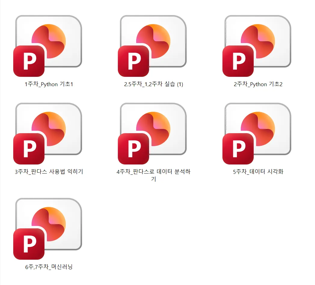 포트폴리오 이미지