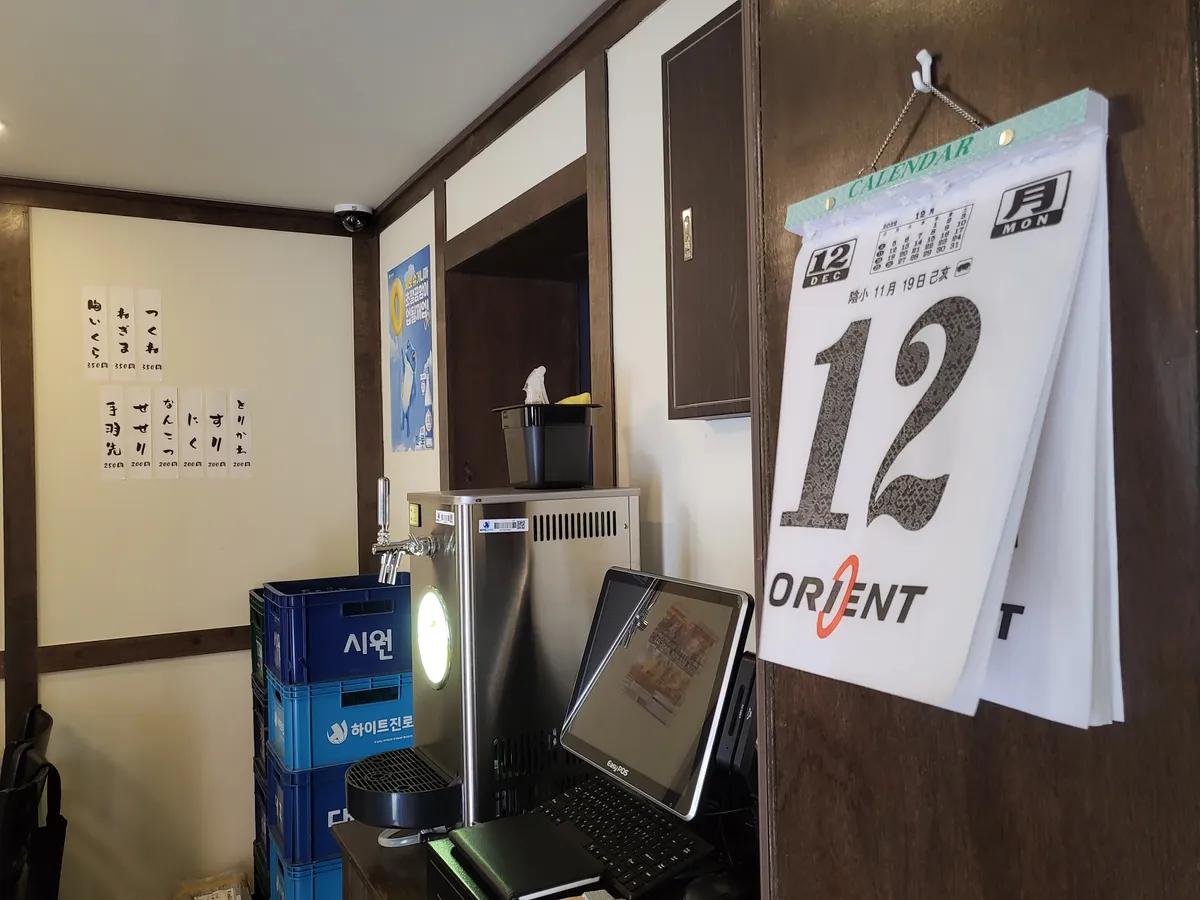 이미지 12