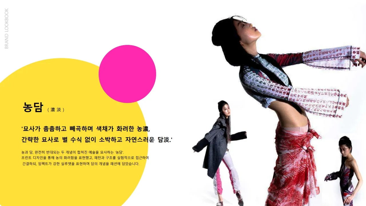 이미지 30