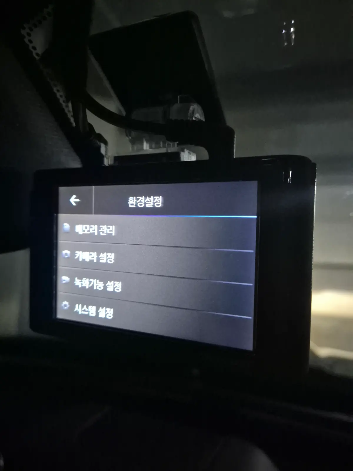 이미지 6