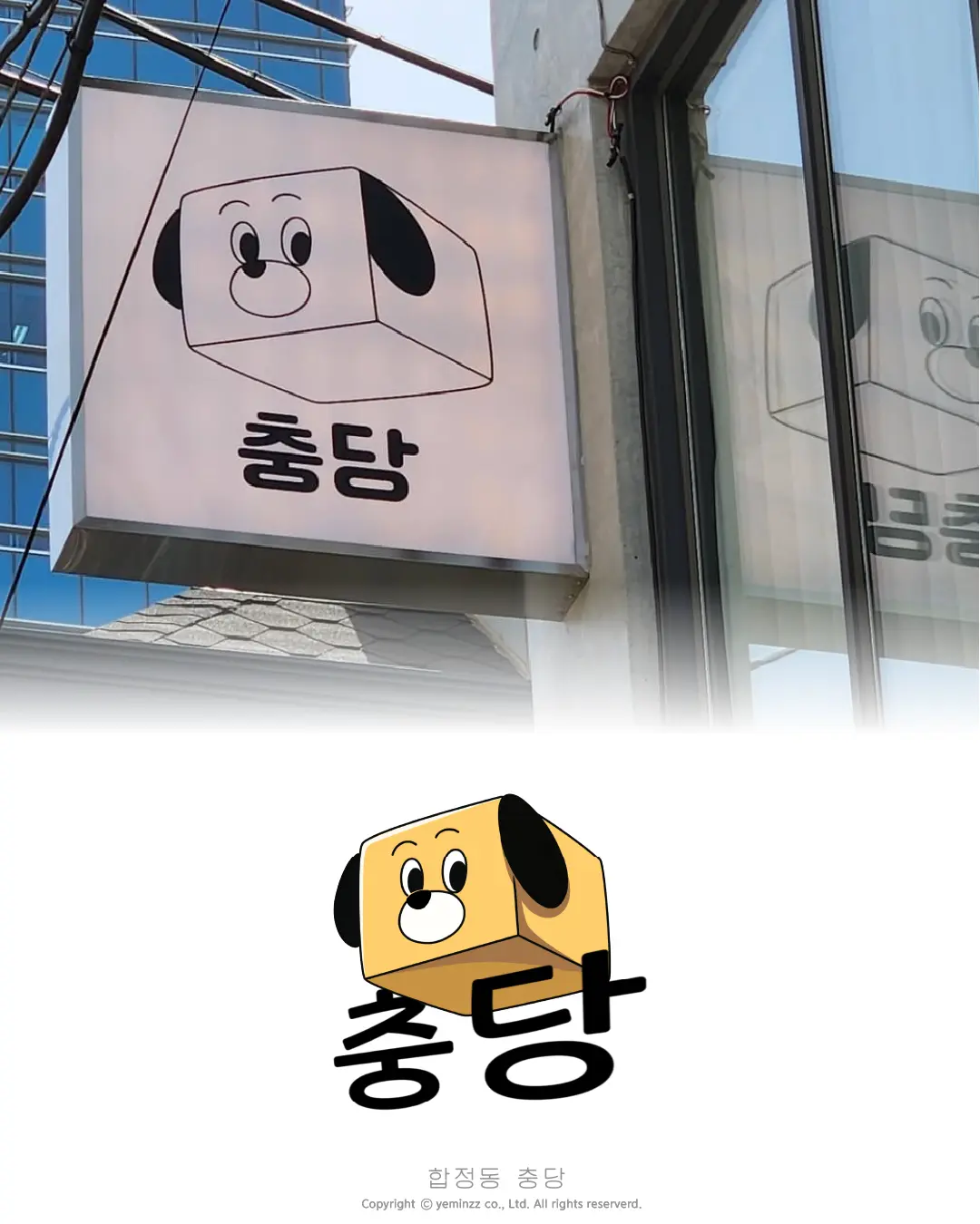 이미지 8