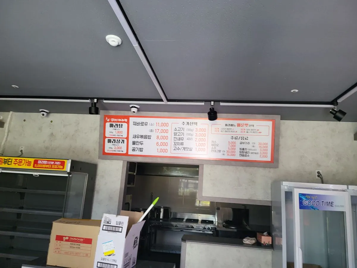 이미지 5