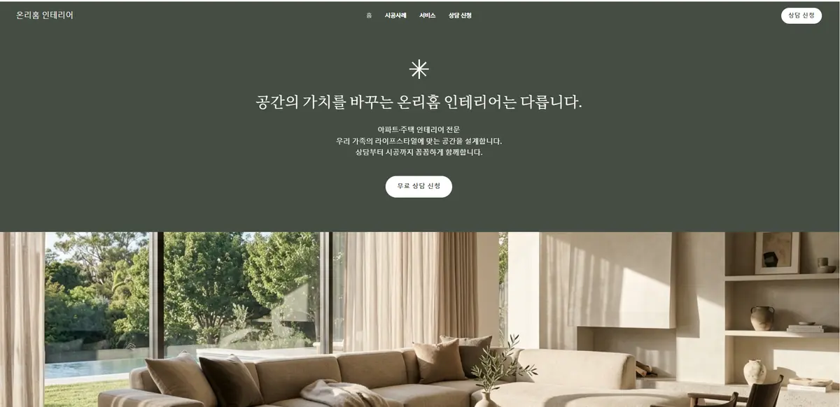 포트폴리오 이미지