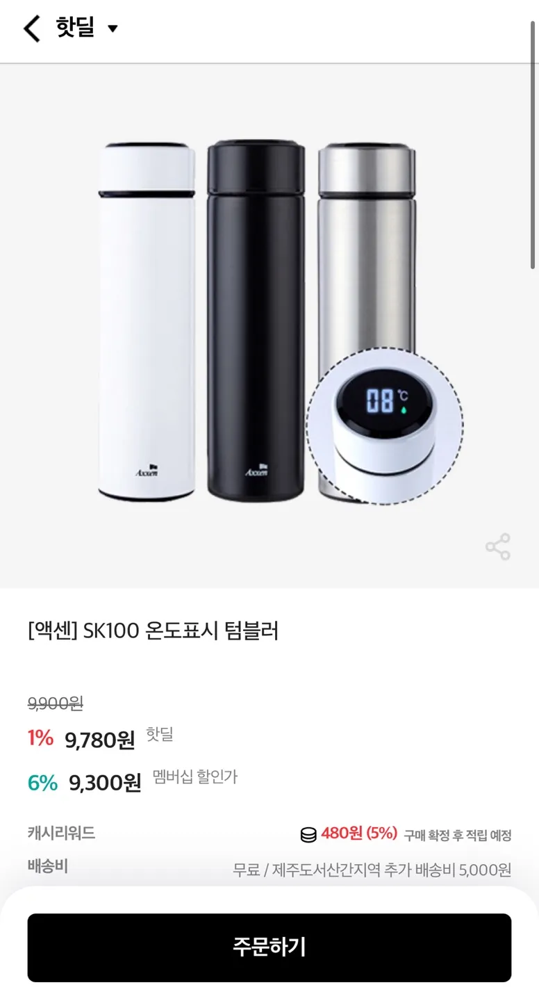 이미지 8