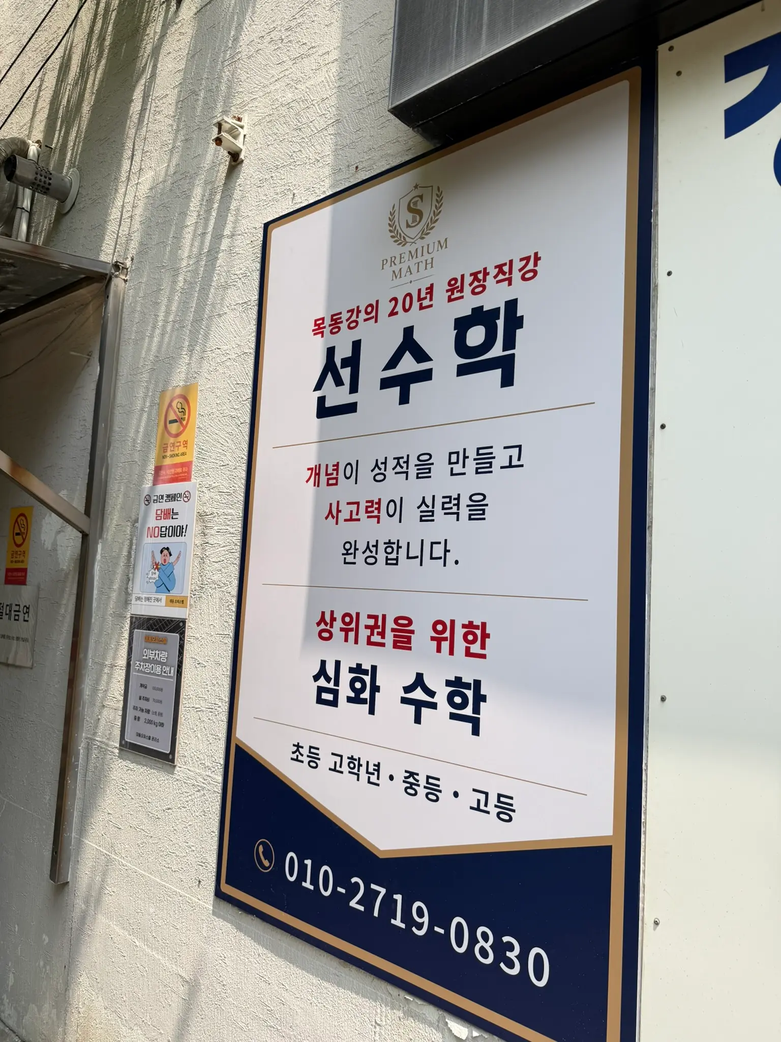 이미지 10