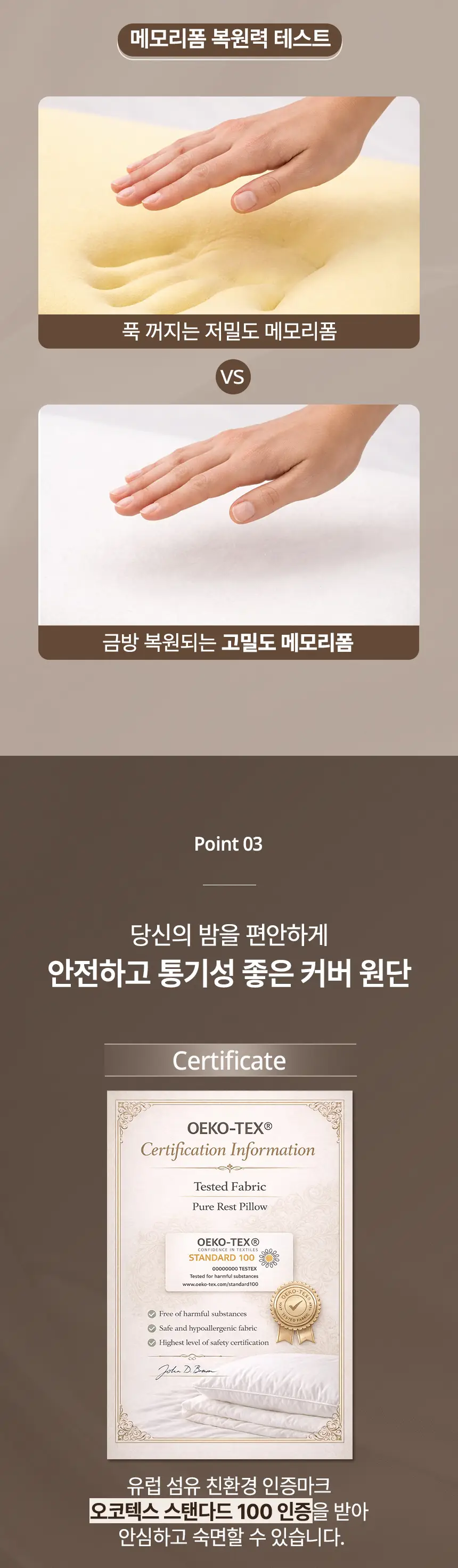 이미지 12