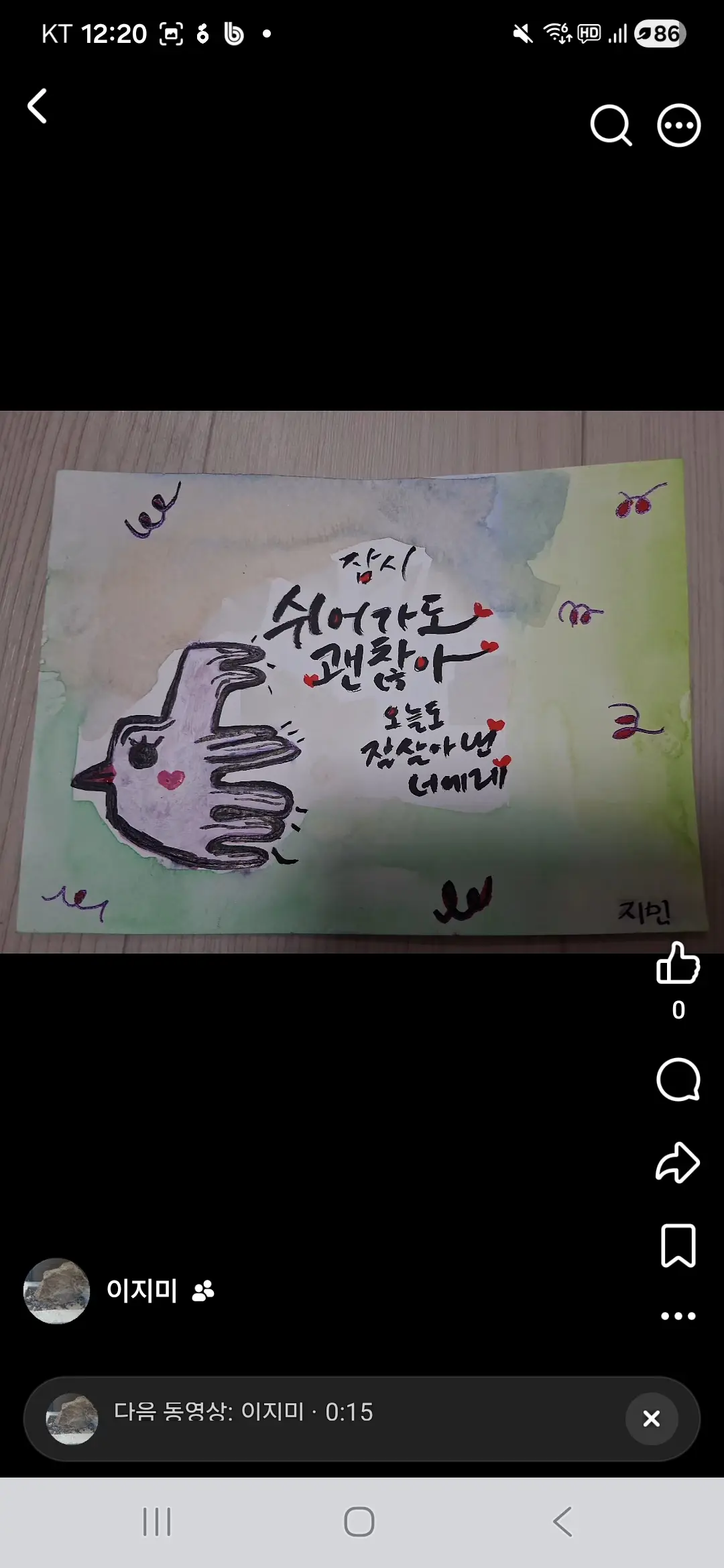 포트폴리오 이미지
