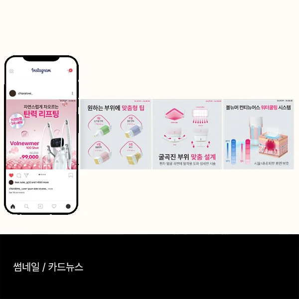 포트폴리오 이미지