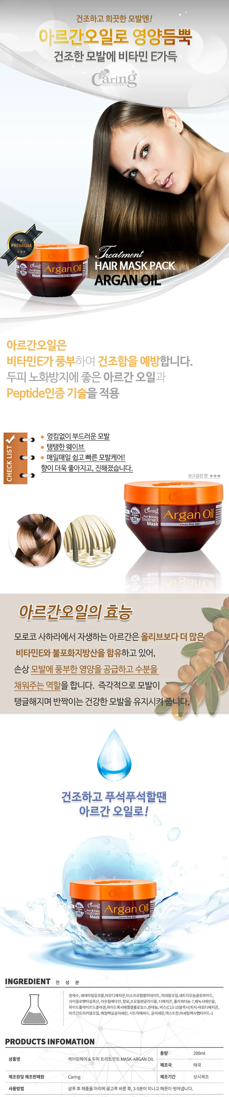 이미지 9