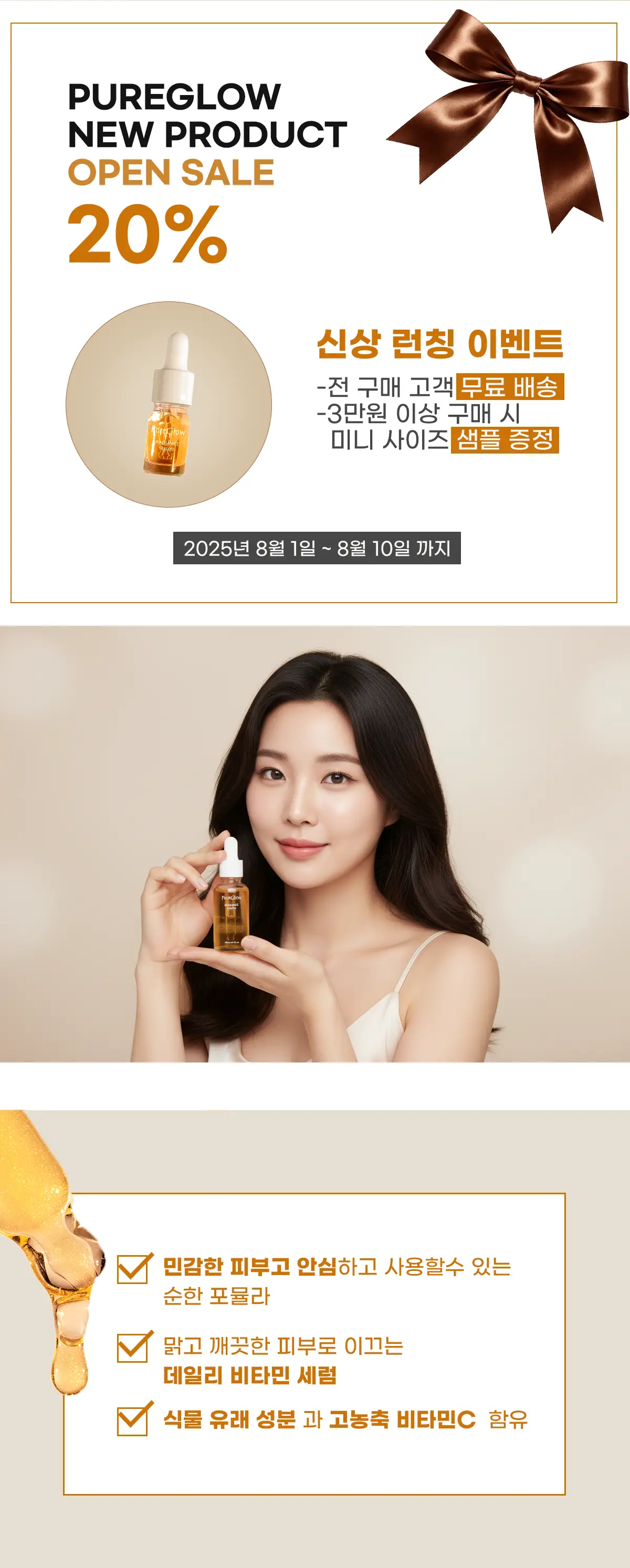 이미지 6