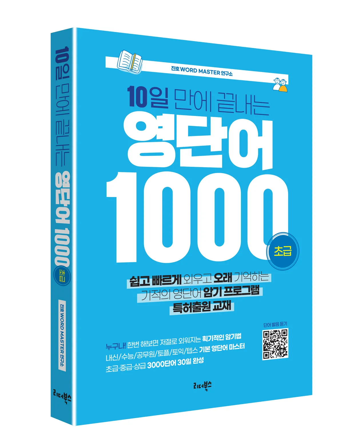 이미지 9