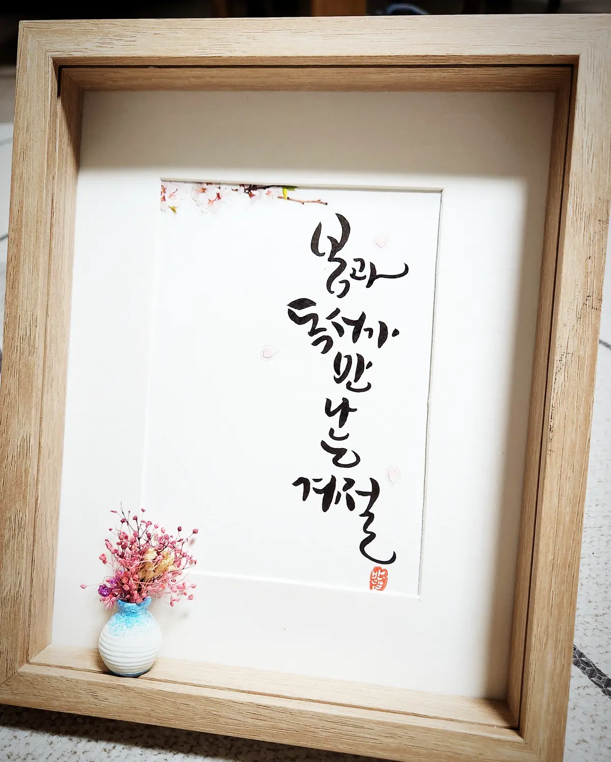 이미지 8