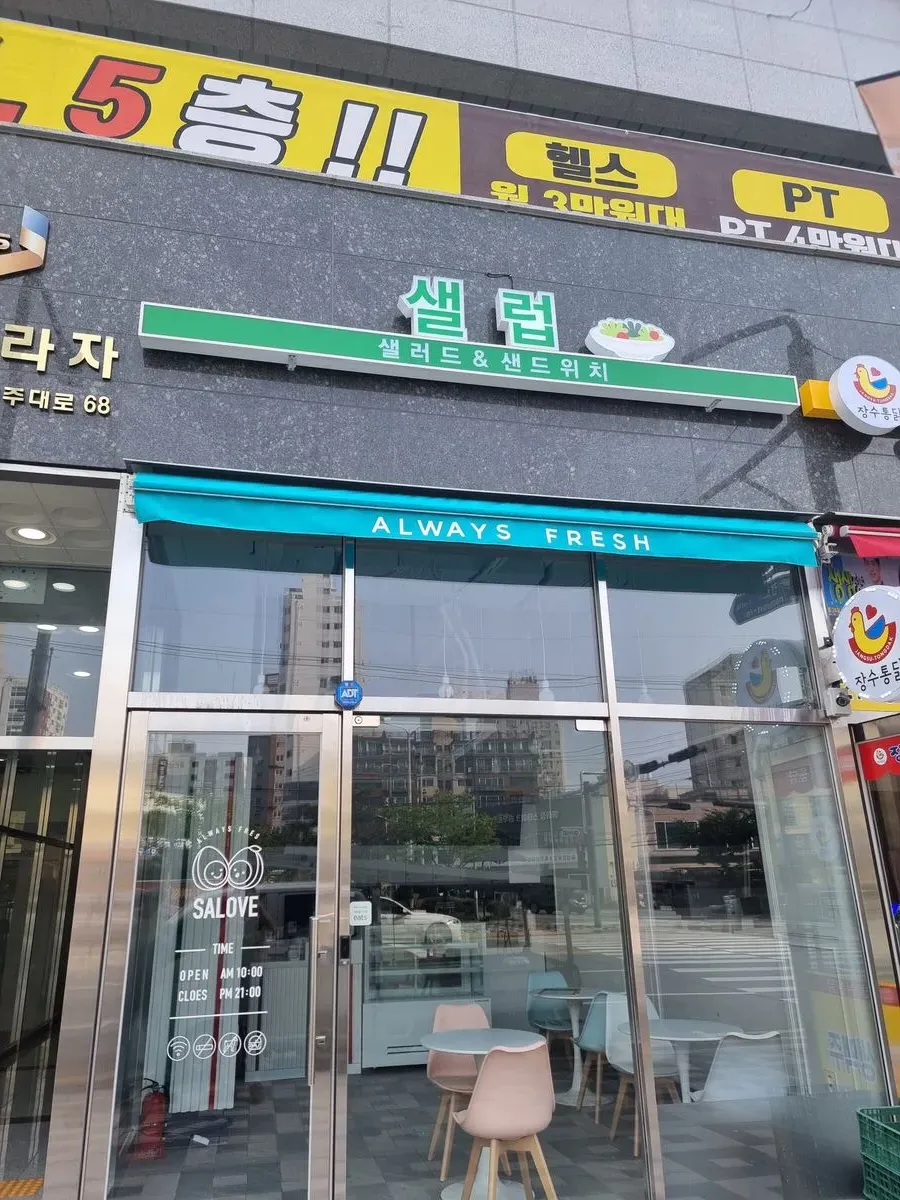 포트폴리오 이미지