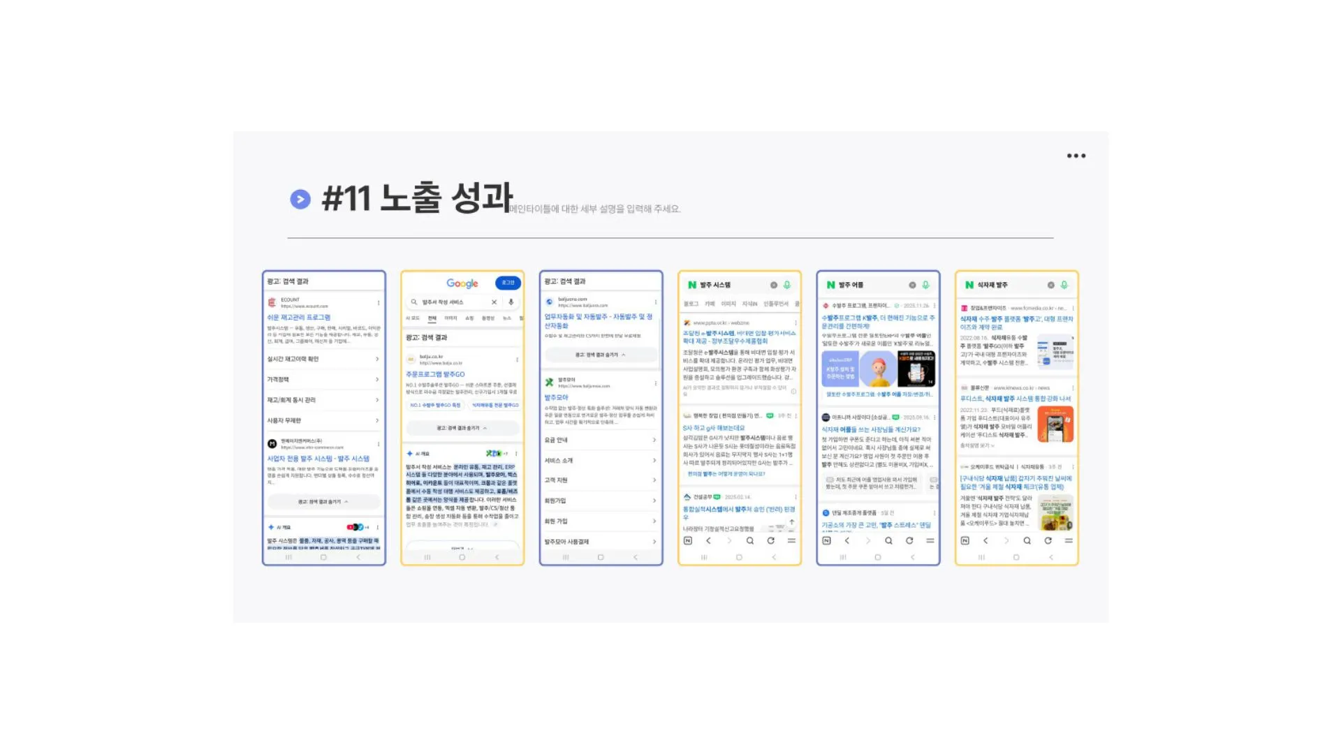 이미지 22