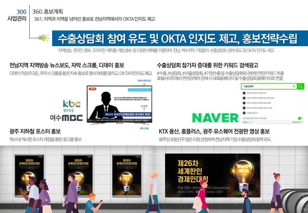 이미지 11