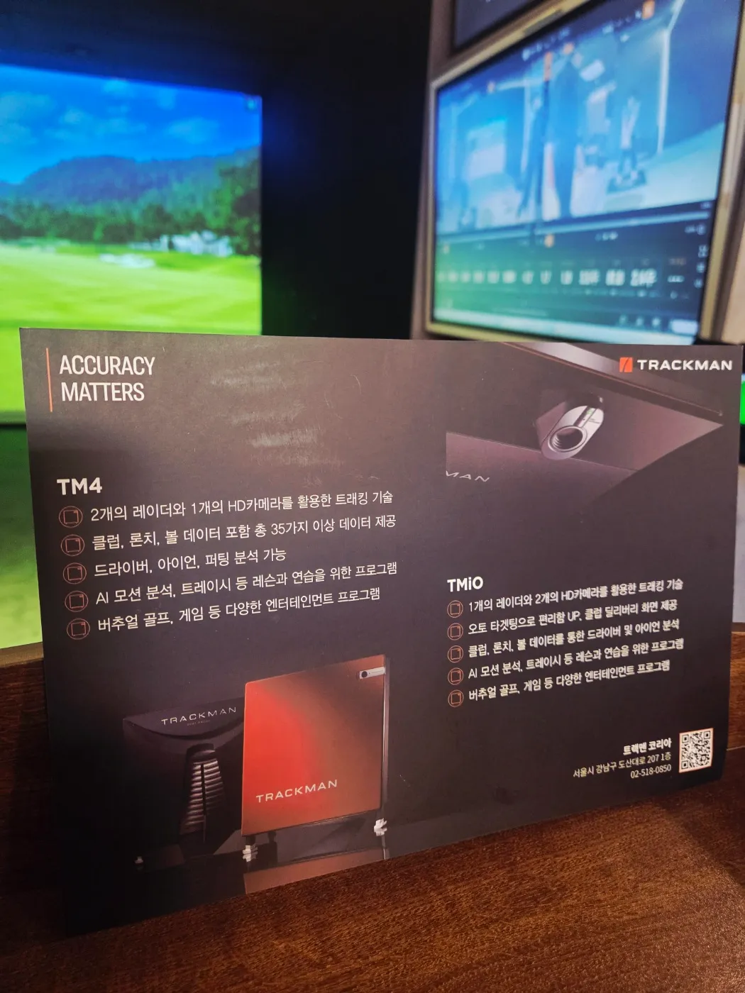 이미지 7