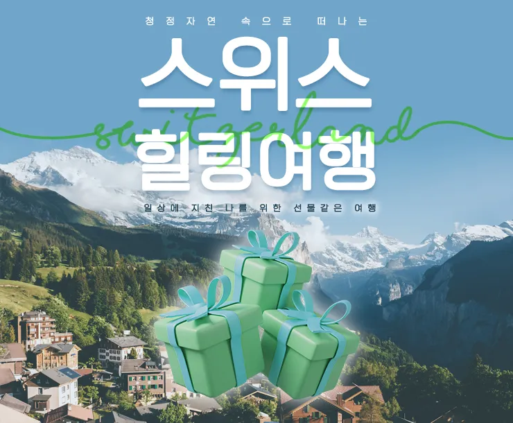 이미지 7