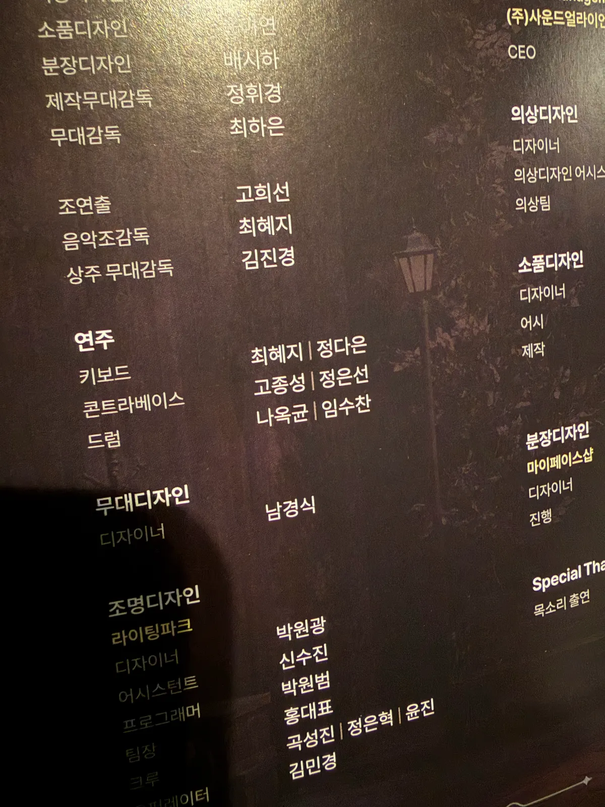 이미지 3