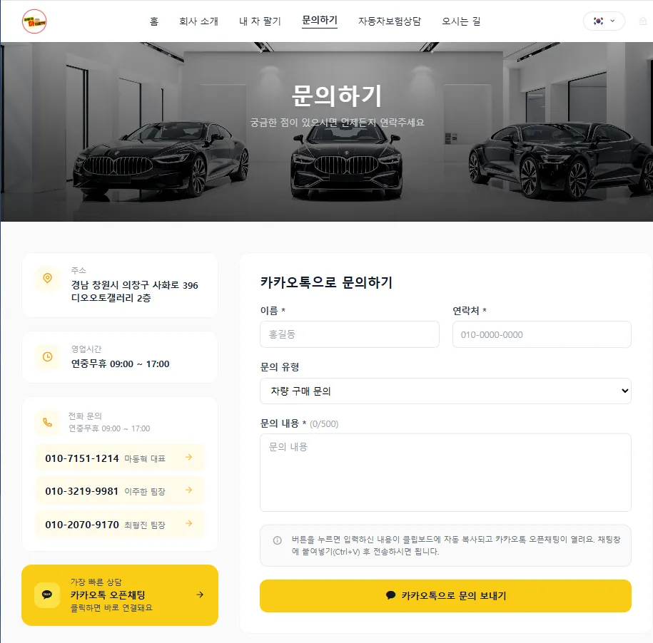 이미지 9