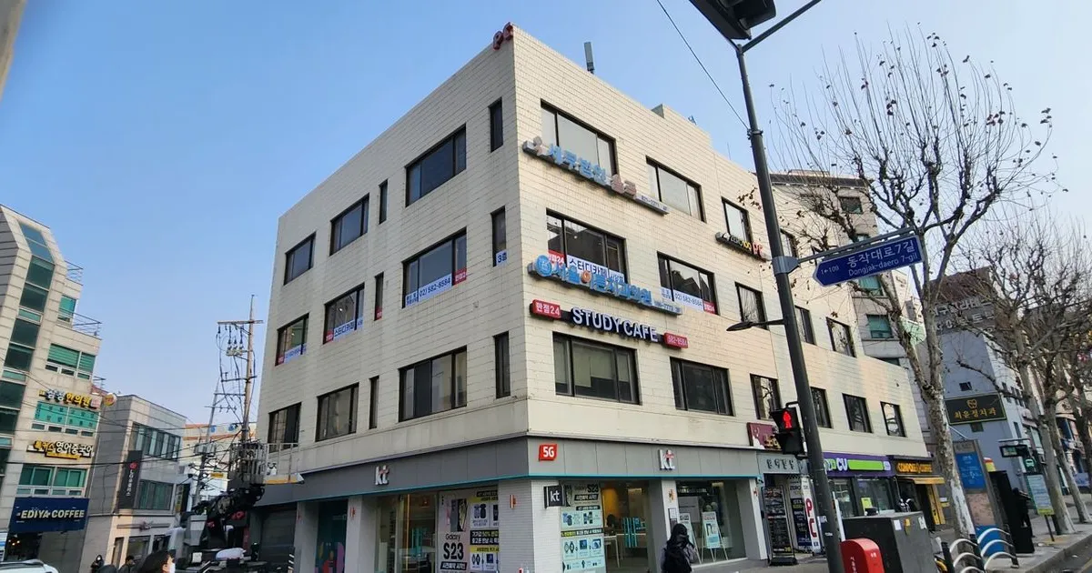 만점24 스터디 카페 / 사인원 - 숨고, 숨은고수 만점24 스터디 카페