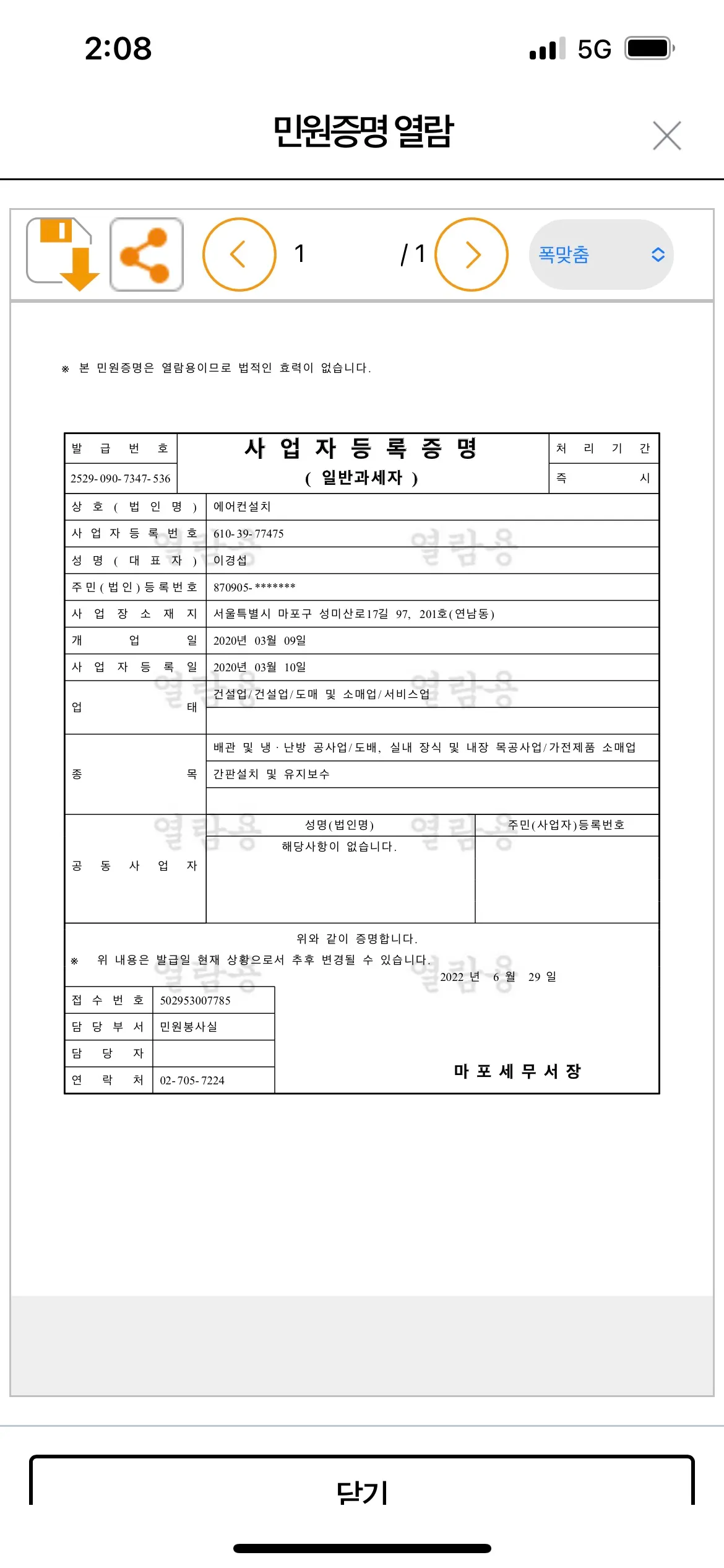 포트폴리오 이미지