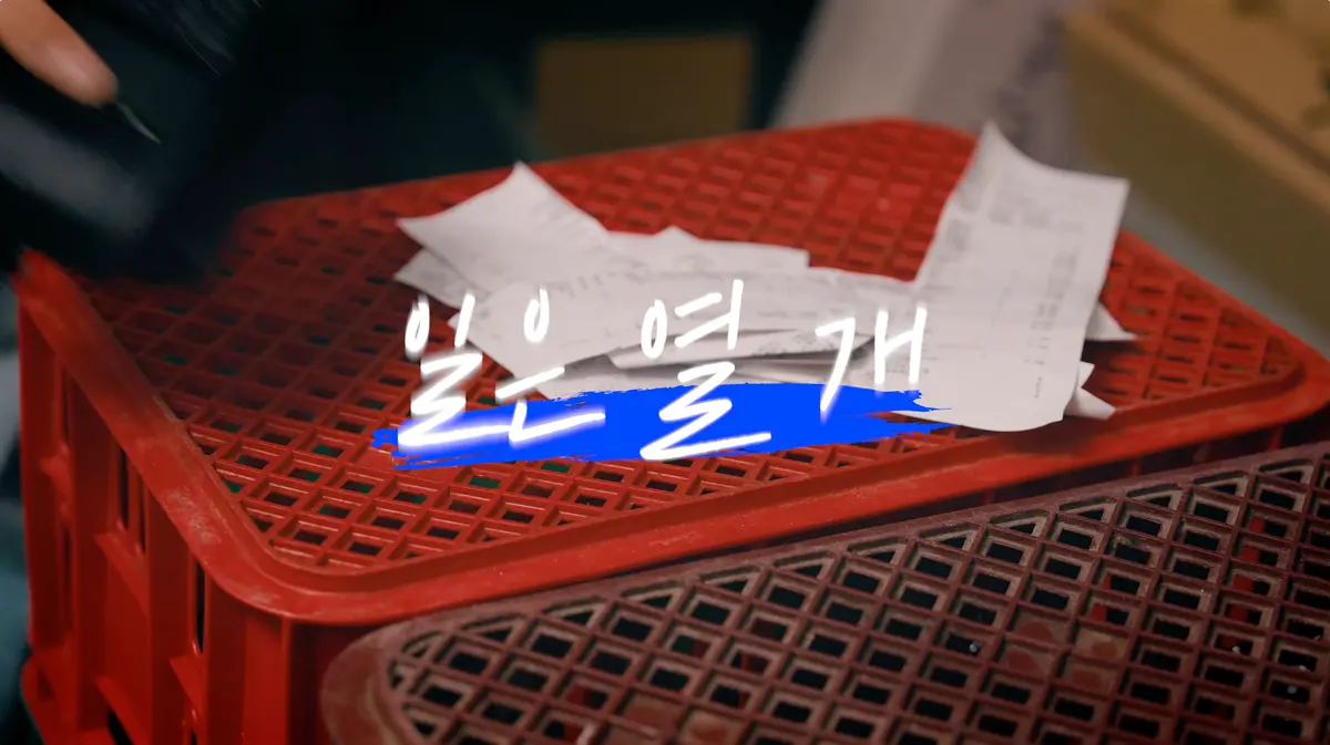 이미지 6