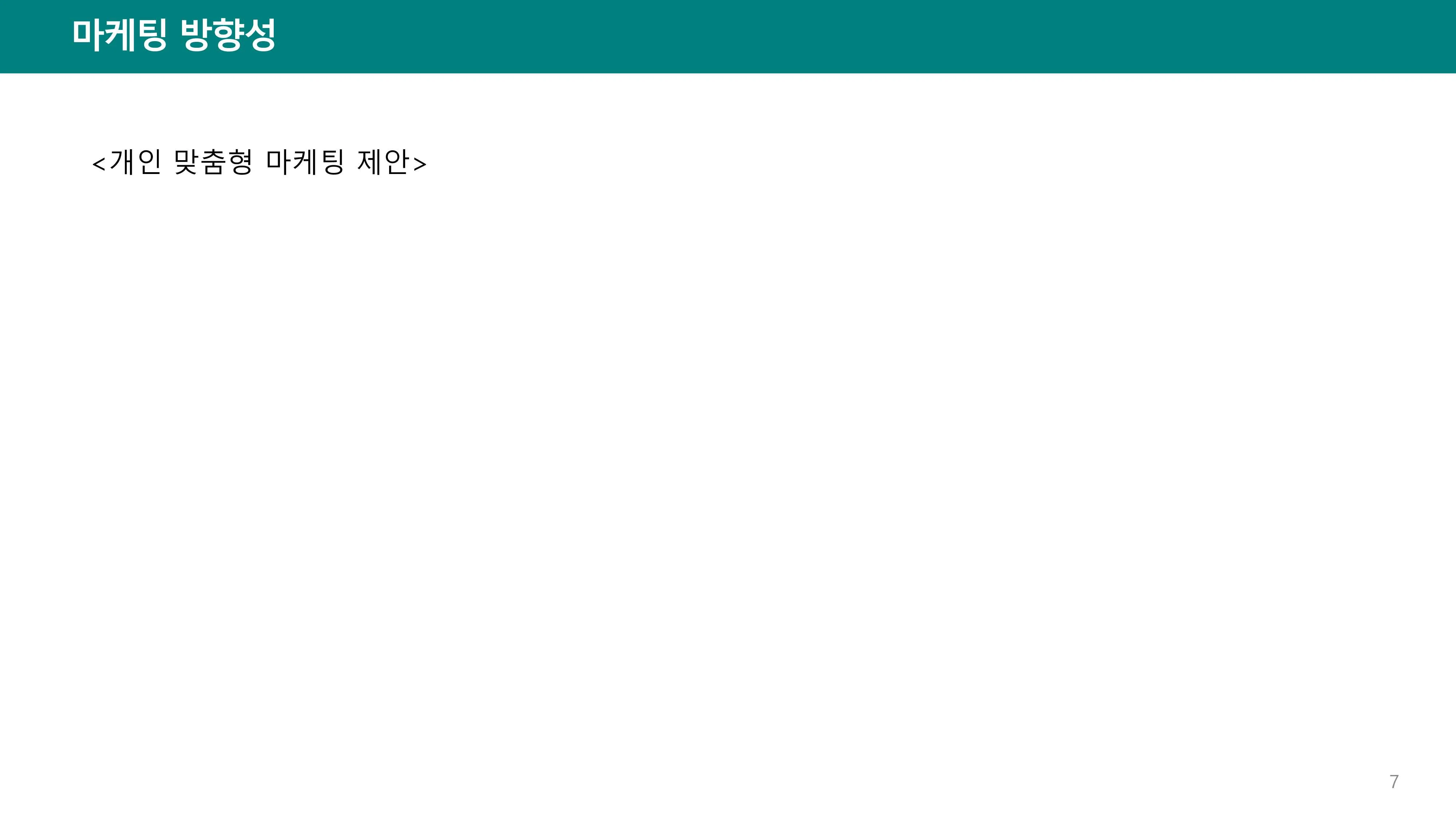 이미지 8