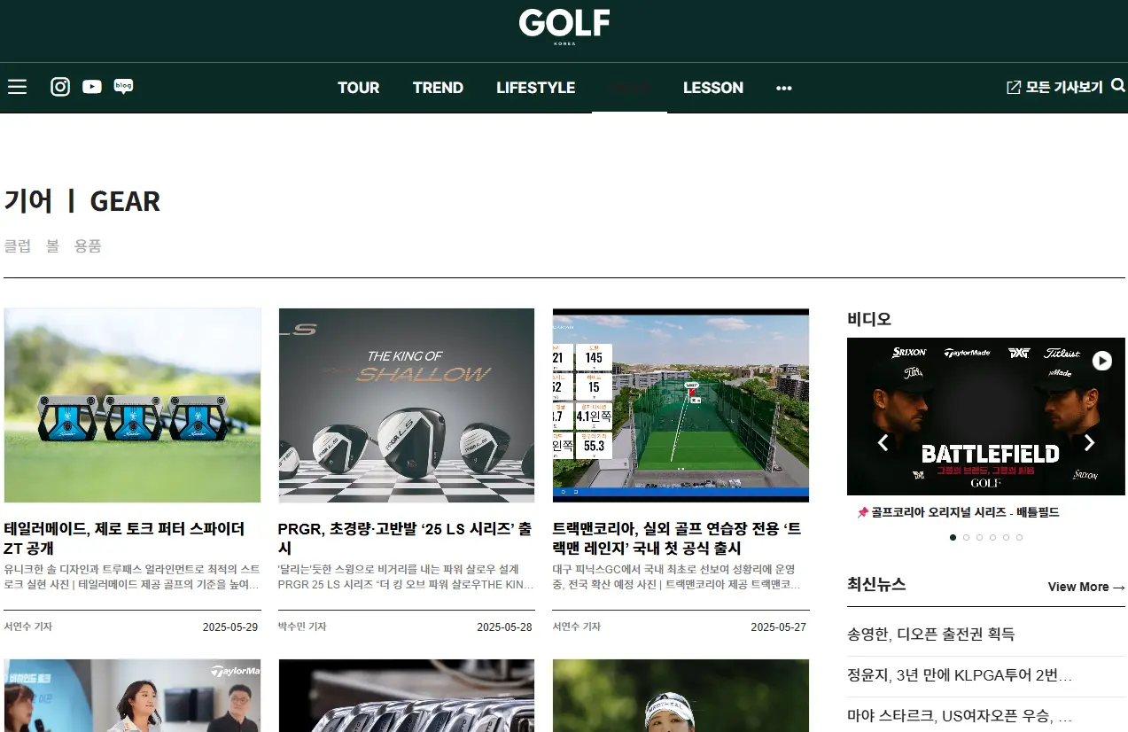이미지 3
