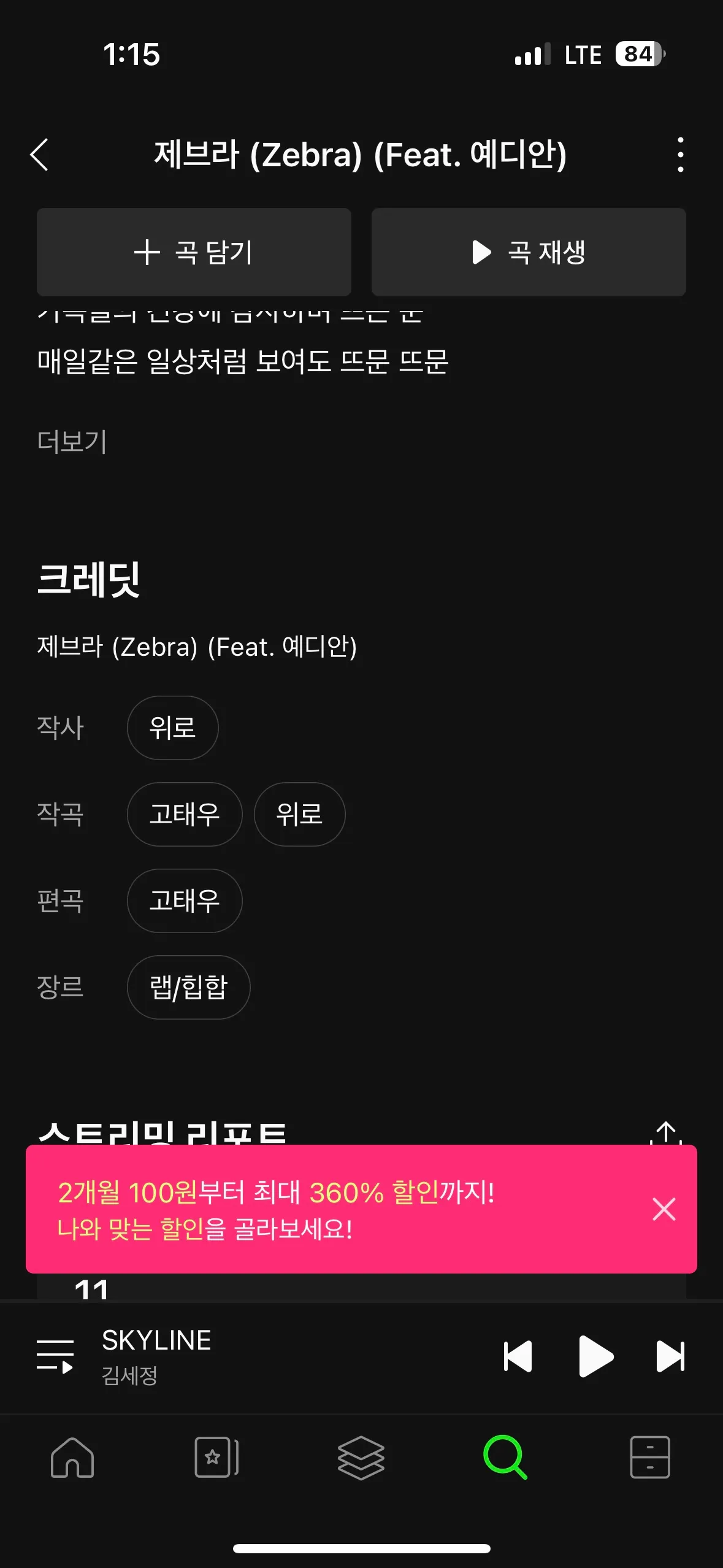 이미지 7