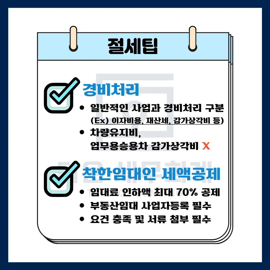 이미지 6