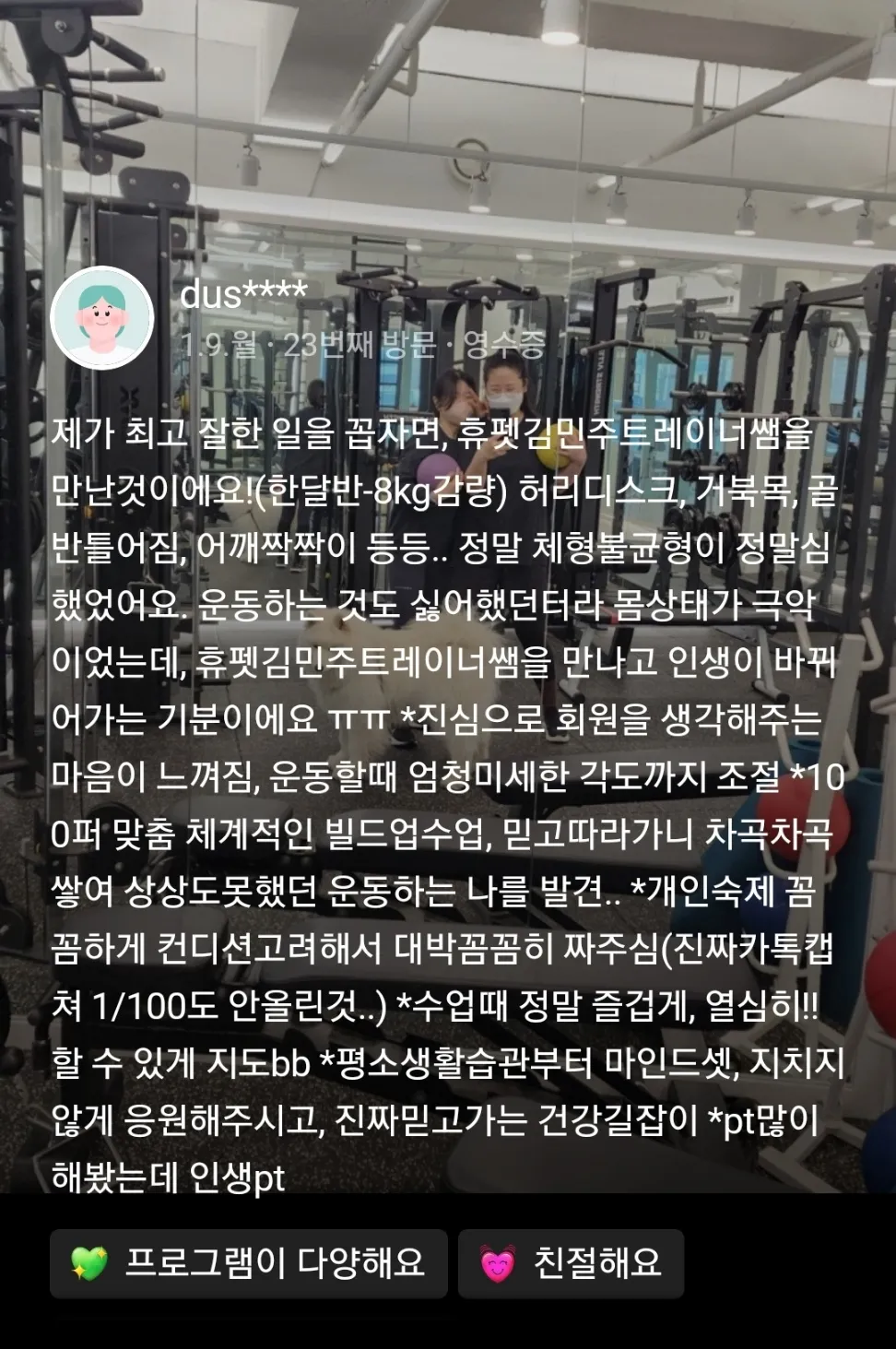 이미지 7