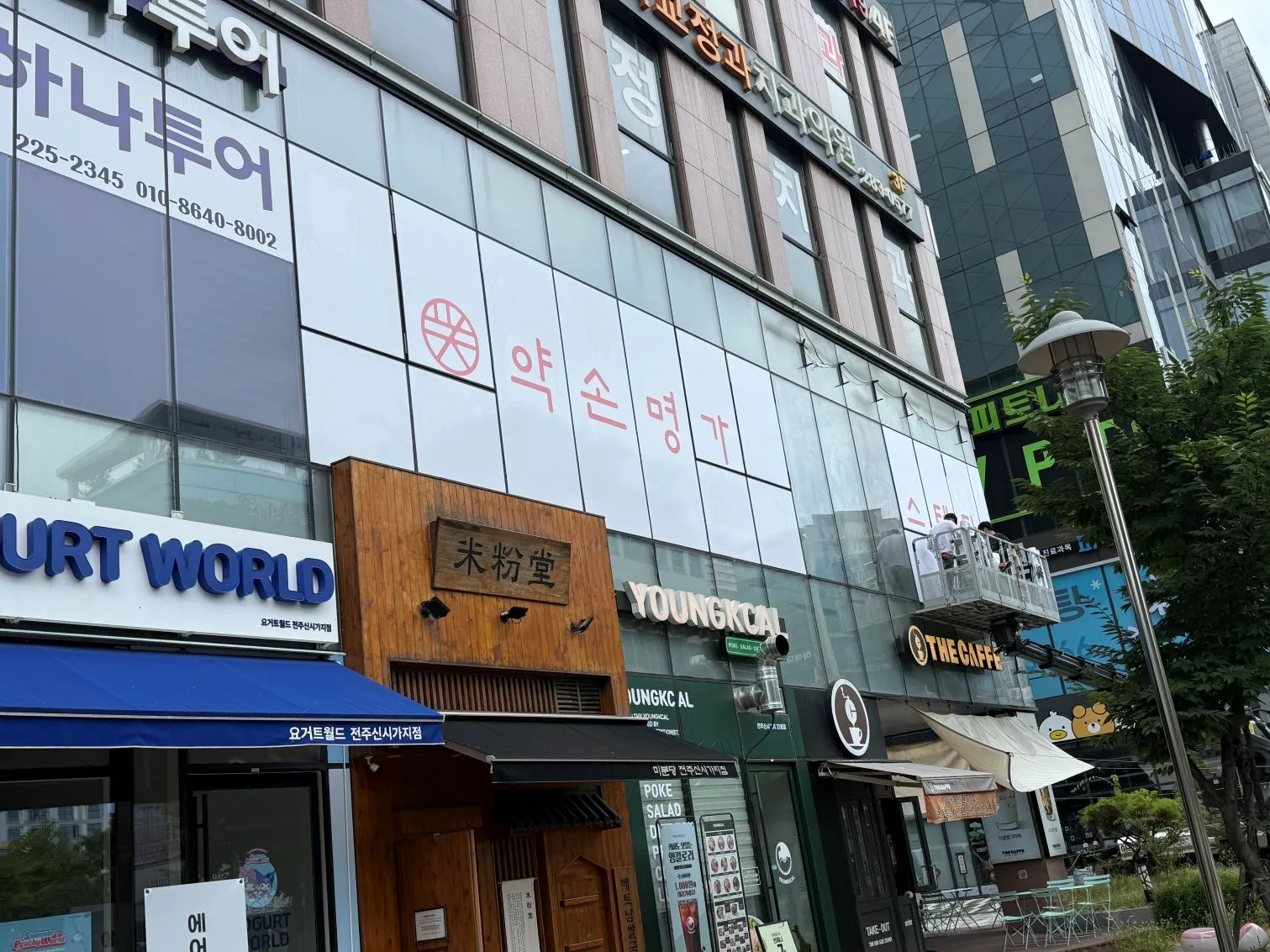 이미지 2