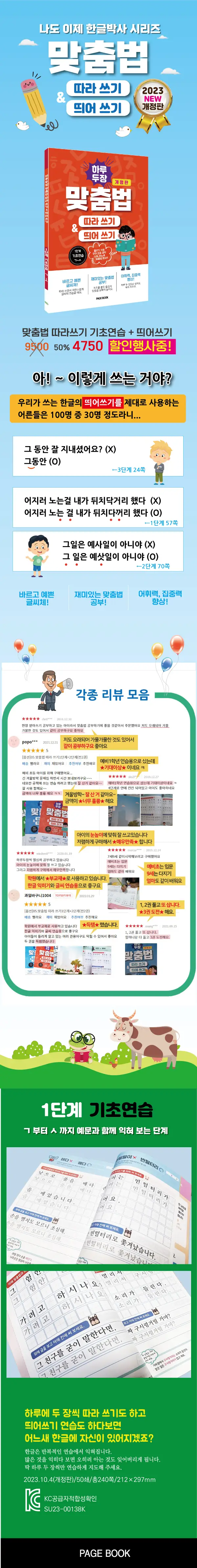 이미지 3