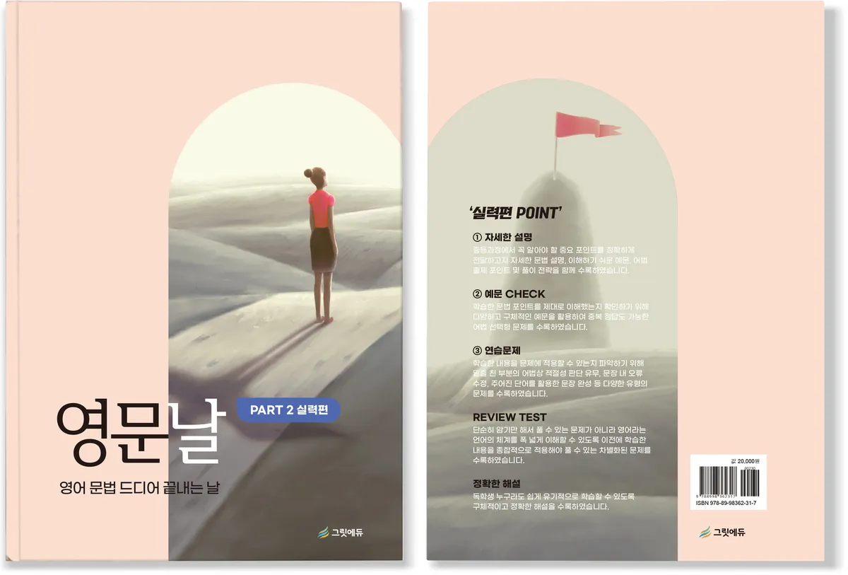 이미지 20