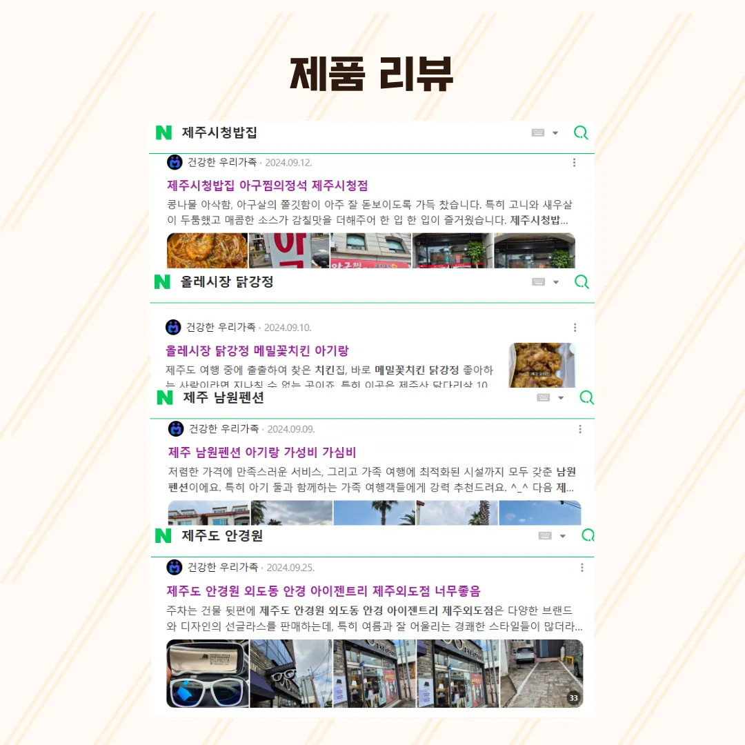 이미지 12