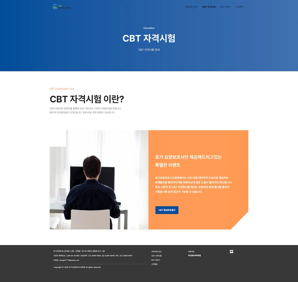 이미지 5