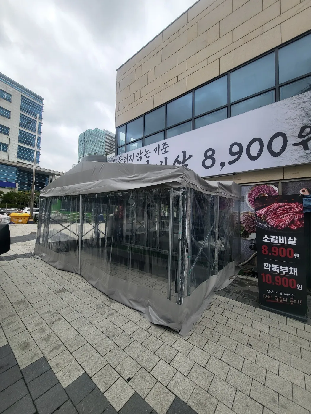 이미지 8