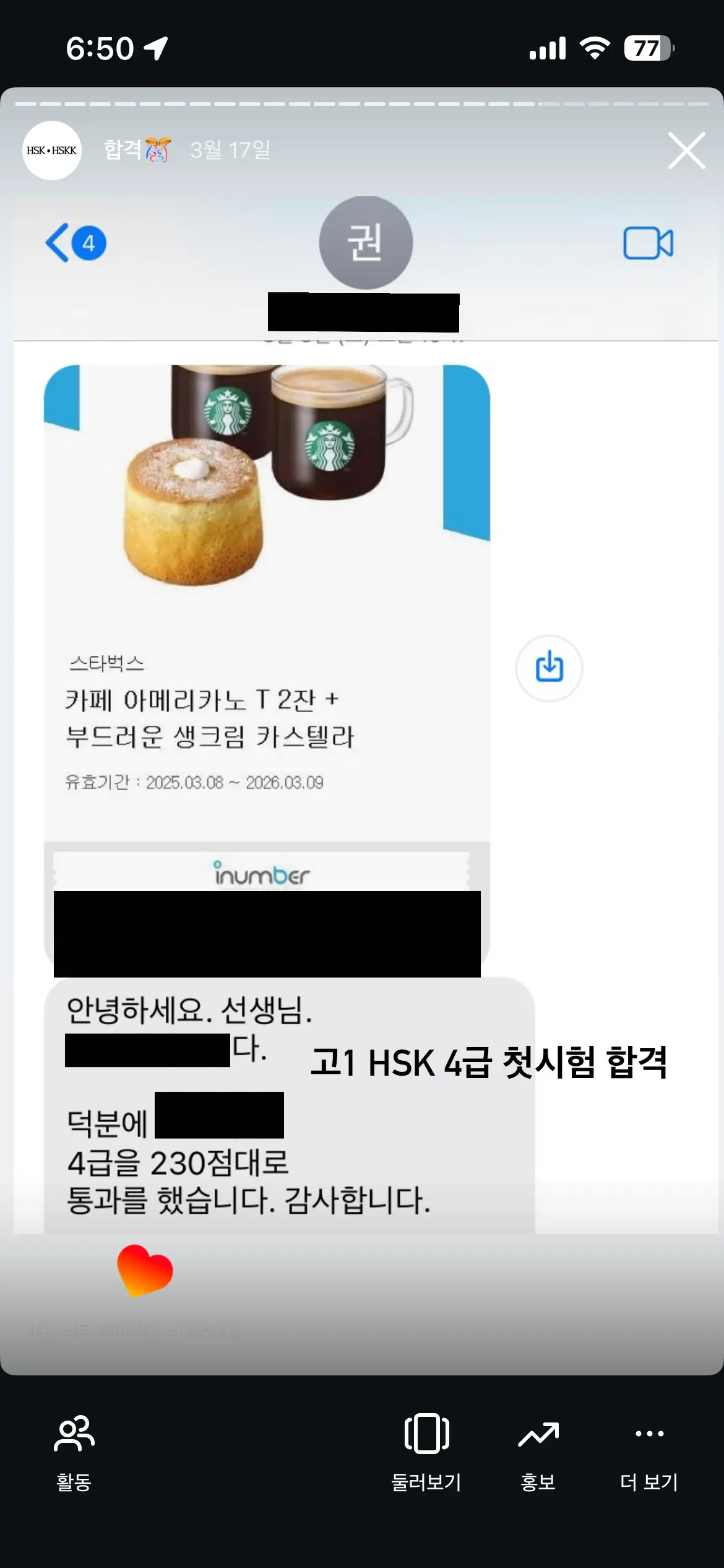 이미지 14