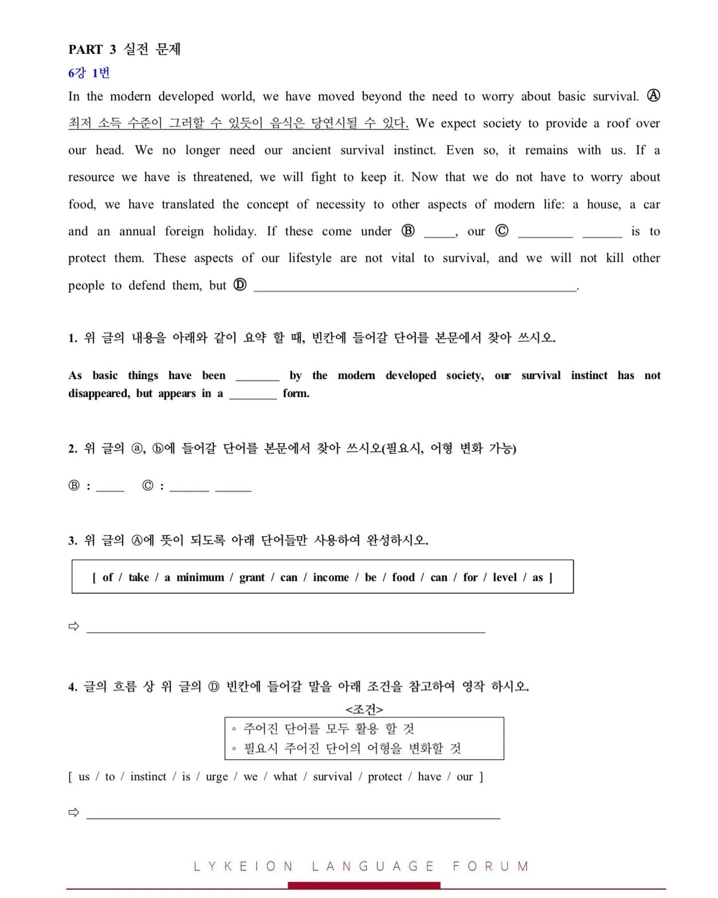 이미지 5